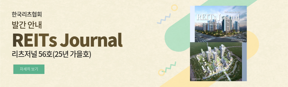 영문 - 메인배너하단3